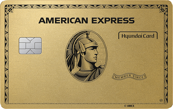 American Express® Gold Card Edition2 Gold